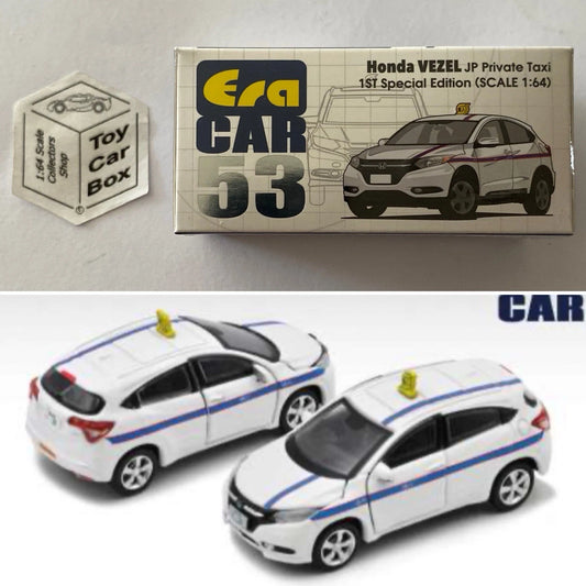 ERA CAR #53 - Honda Vezel / HRV (1:64 Scale - JP Private Taxi - Boxed) K00g