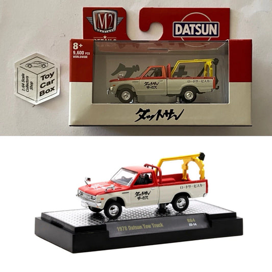 M2 MACHINES - 1978 Datsun Tow Truck (Red & White - Detroit Muscle R64) L92g
