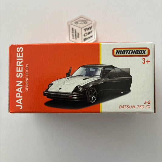 MATCHBOX Japan Series #J-2 - Datsun 280 ZX (Black & White Good - Unopened) E00