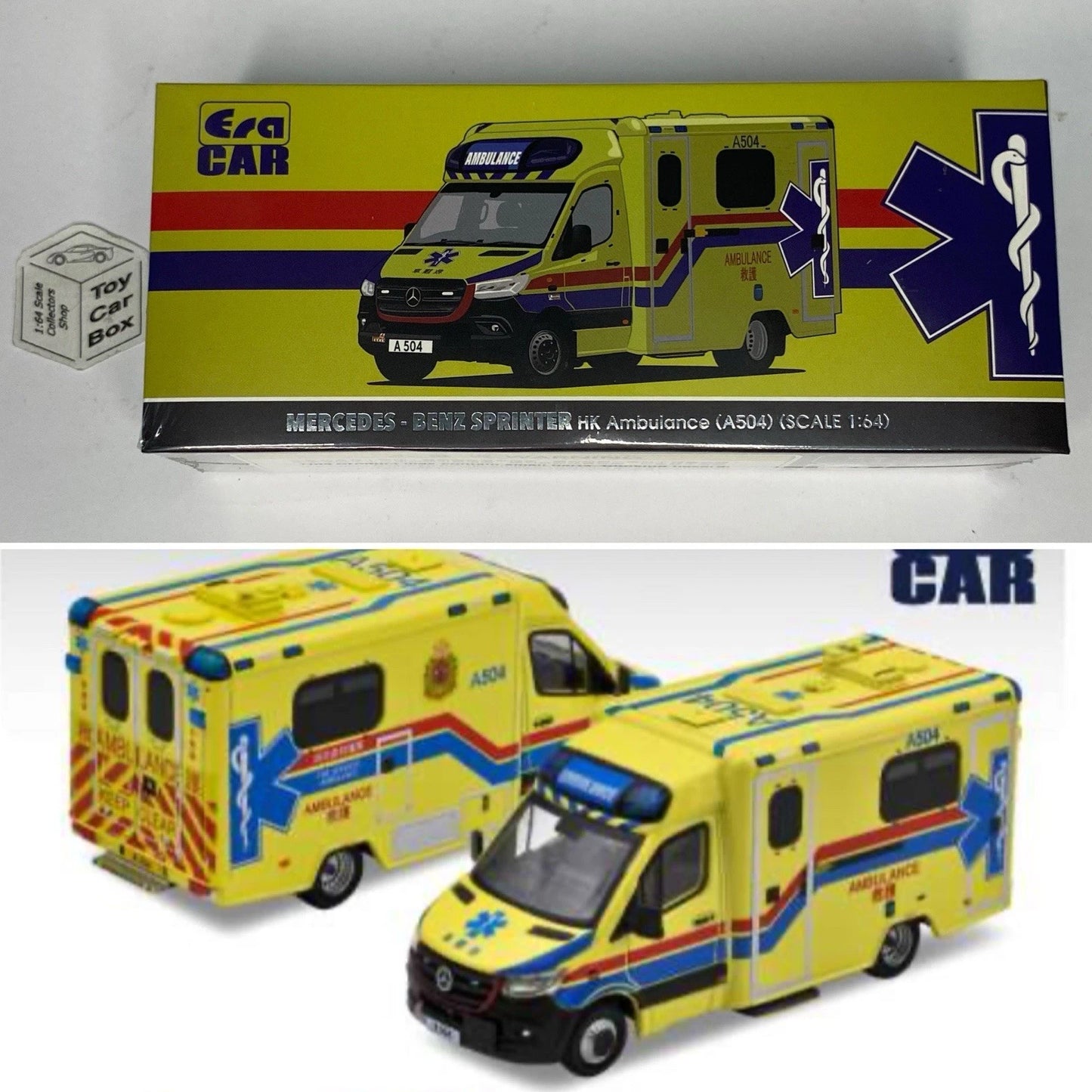 ERA CAR - Mercedes Benz Sprinter (1:64 - HK Ambulance A504 - Boxed) K00g