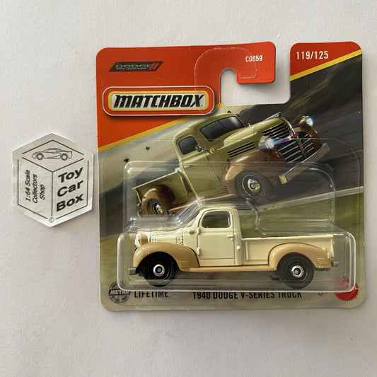 2025 MATCHBOX #119 - 1940 Dodge V-Series Truck (Short Card - Unopened) B19g