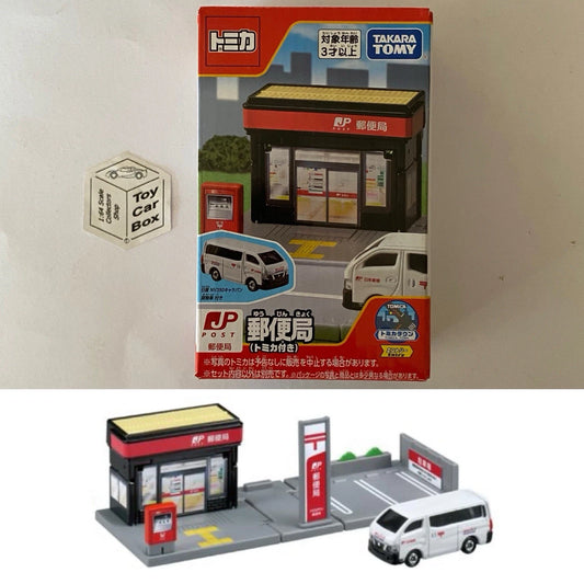 TOMICA Town - Japan Post Office & Parking Lot & Toyota Hiace Van (Boxed) V00
