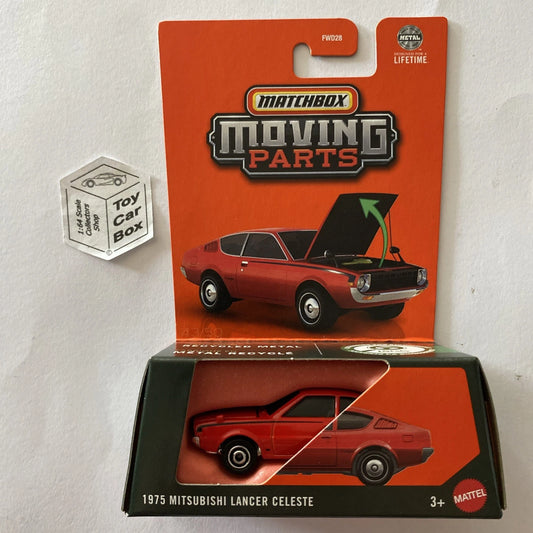 2025 MATCHBOX Moving Parts- 1975 Mitsubishi Lancer Celeste (#43 Opening Hood) E40