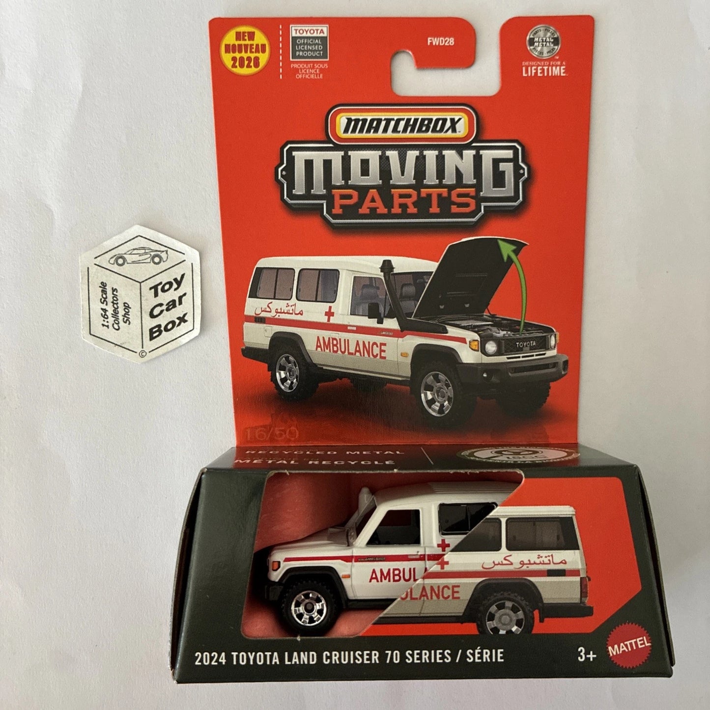 2026 MATCHBOX Moving Parts - 2024 Toyota Land Cruiser 70 Series (White #16) D54g