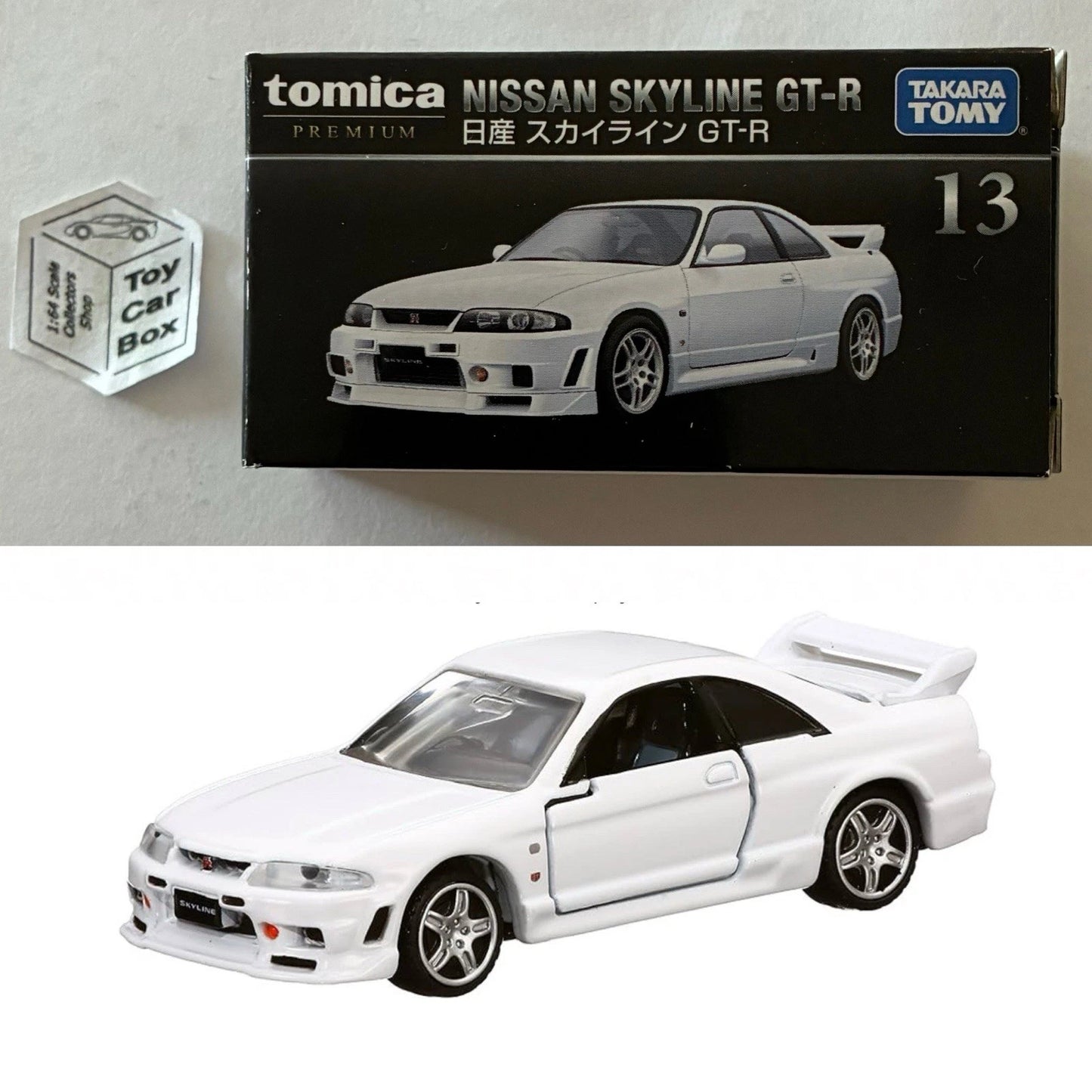 TOMICA Premium #13 - Nissan Skyline GT-R R33 (White - 1/62 Scale - Boxed) G50g