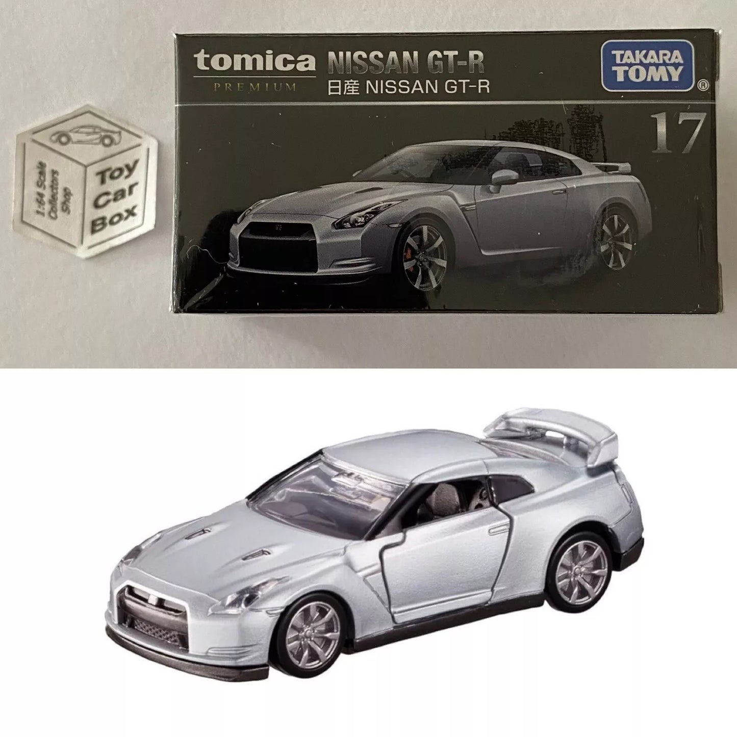 TOMICA Premium #17 - Nissan GT-R (Silver - 1/62 Scale - Sealed) J00