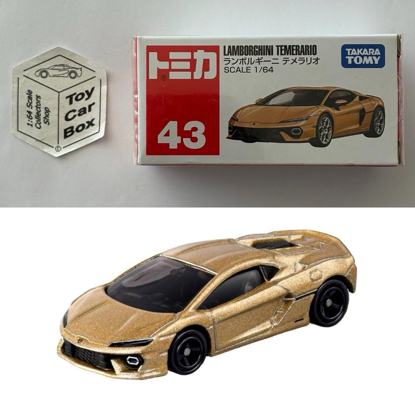 TOMICA Regular #43 - Lamborghini Temerario (Gold-like - 1/64 Scale - Boxed) E00