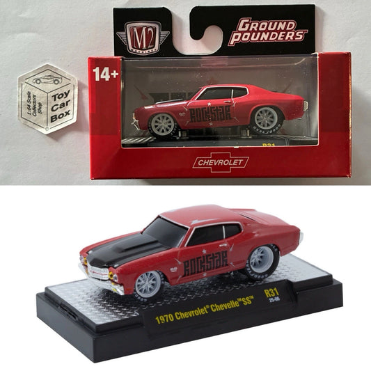 M2 MACHINES - 1970 Chevy Chevelle SS (Red ‘Rockstar’ - Ground Pounders R31) L92g