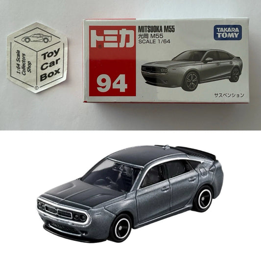 TOMICA Regular #94 - Mitsuoka M55 (Grey - 1/64 Scale - New For 2026 - Boxed) E00