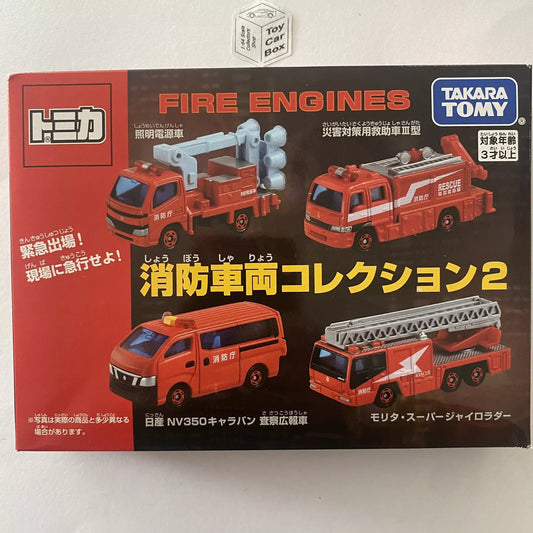 TOMICA Fire Engines Set (NV300, Toyota Dyna, Ladder Truck & Rescue Truck) Y00