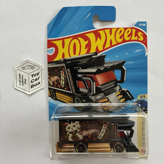 2026 HOT WHEELS #57 - Raijin Express (Black #3 Heavy Weights - Long Card) B64