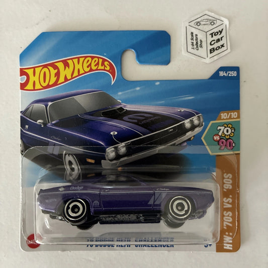 2025 HOT WHEELS #164 - ‘70 Dodge Hemi Challenger (Purple - Short Card) Z72