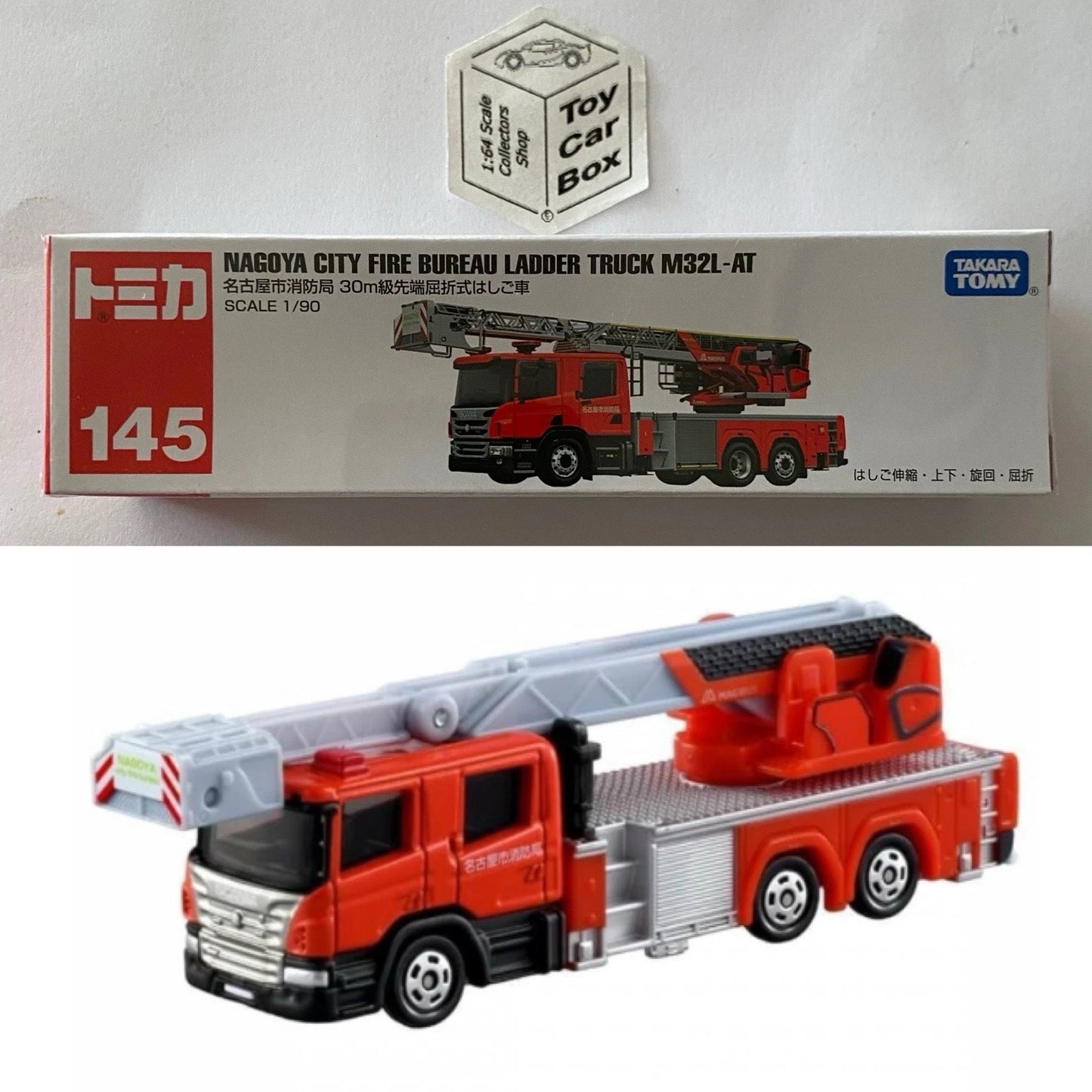 TOMICA Regular #145 - Scania Fire Bureau Ladder Truck (Nagoya City - Boxed) L00g
