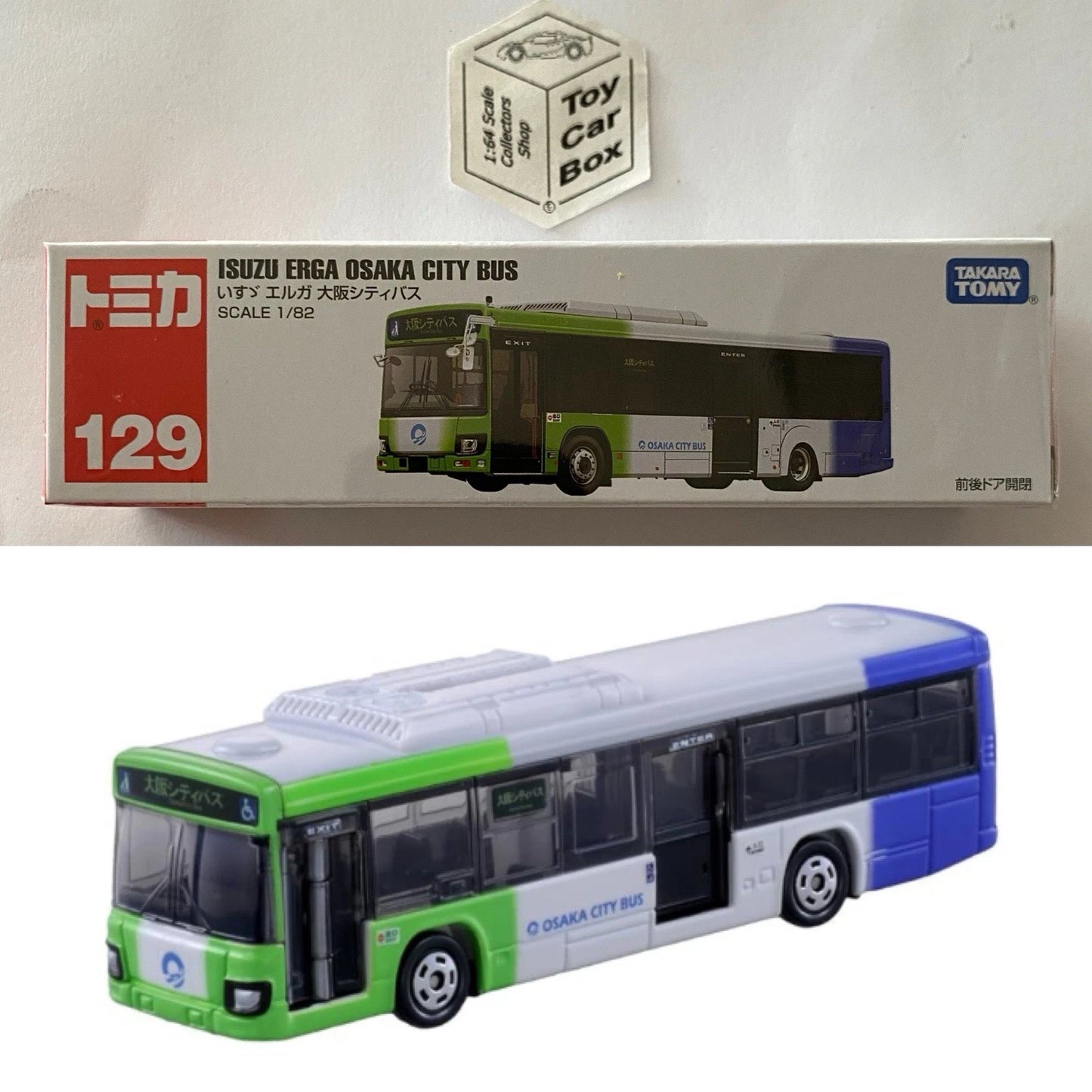 TOMICA Regular #129 - Isuzu Erga Bus (Osaka City - Boxed) L00g