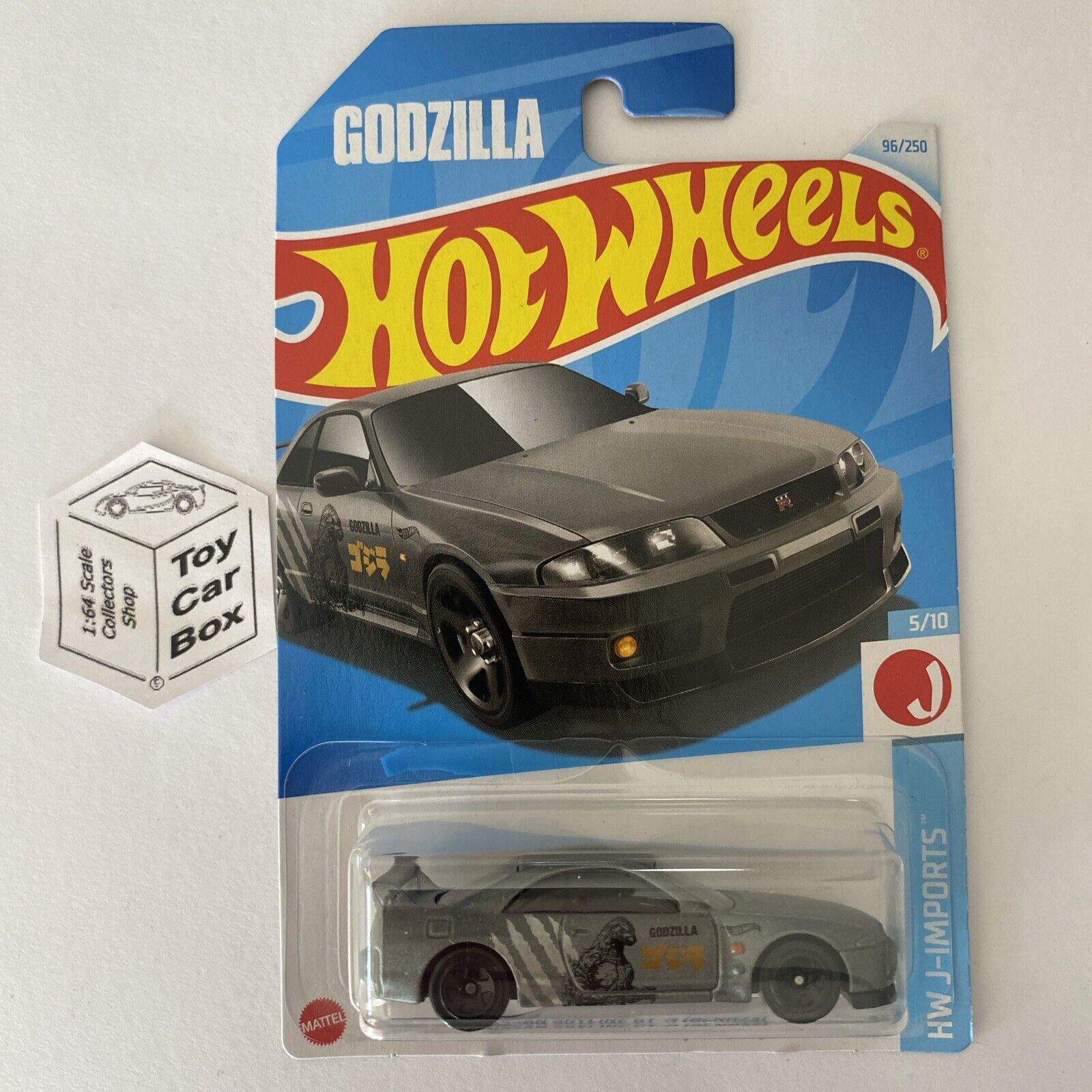 Hot wheels Nissan hotsell skyline GTR premium box