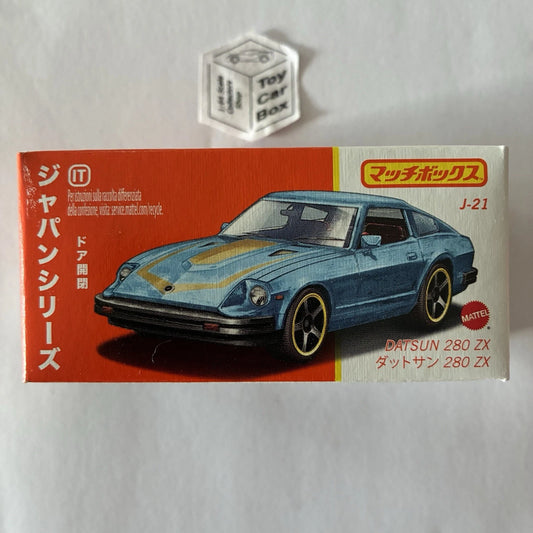 MATCHBOX Japan Series #J21 - Datsun 280 ZX (Blue - Opening Doors) D06g