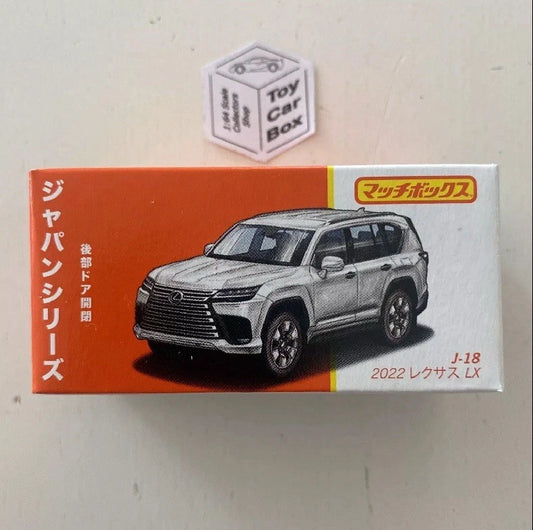 2023 MATCHBOX Japan Series #J18- 2022 Lexus LX (Opening Rear - White) D06g