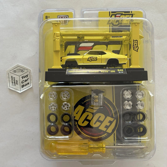 M2 Machines – Toy Car Box