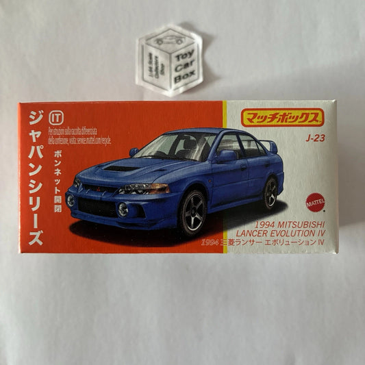 MATCHBOX Japan Series #J23 - 1994 Mitsubishi Lancer Evolution IV - Blue - D06g