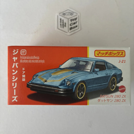 MATCHBOX Japan Series #J21 - Datsun 280 ZX (Blue - Opening Doors) D50