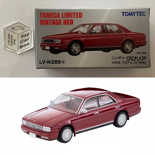 TOMICA Limited Vintage - ‘91 Nissan Gloria V30E Brougham (Brown - TLV N289a) Y00