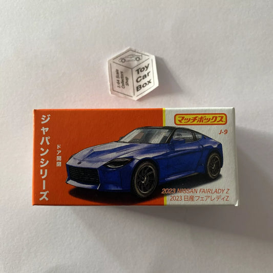 2023 MATCHBOX Japan Series #J9 - 2023 Nissan Fairlady Z (Opening Doors-Blue) E00