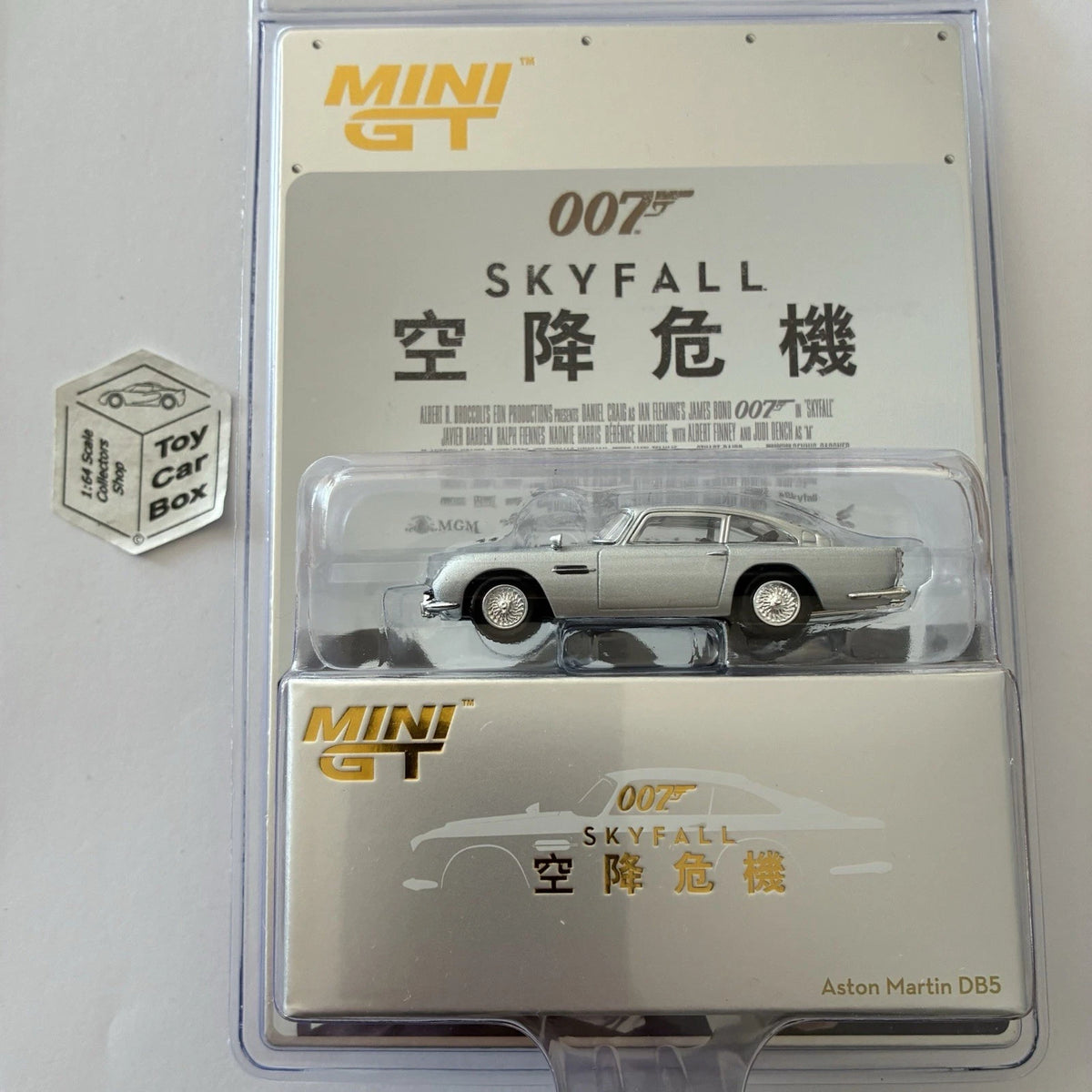 MINI GT - Aston Martin DB5 (James Bond 007 - Skyfall #913-TC - Chinese) Q50g