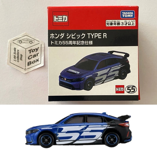 TOMICA 55th Anniversary Car - Honda Civic Type R FL5 (Blue) J00