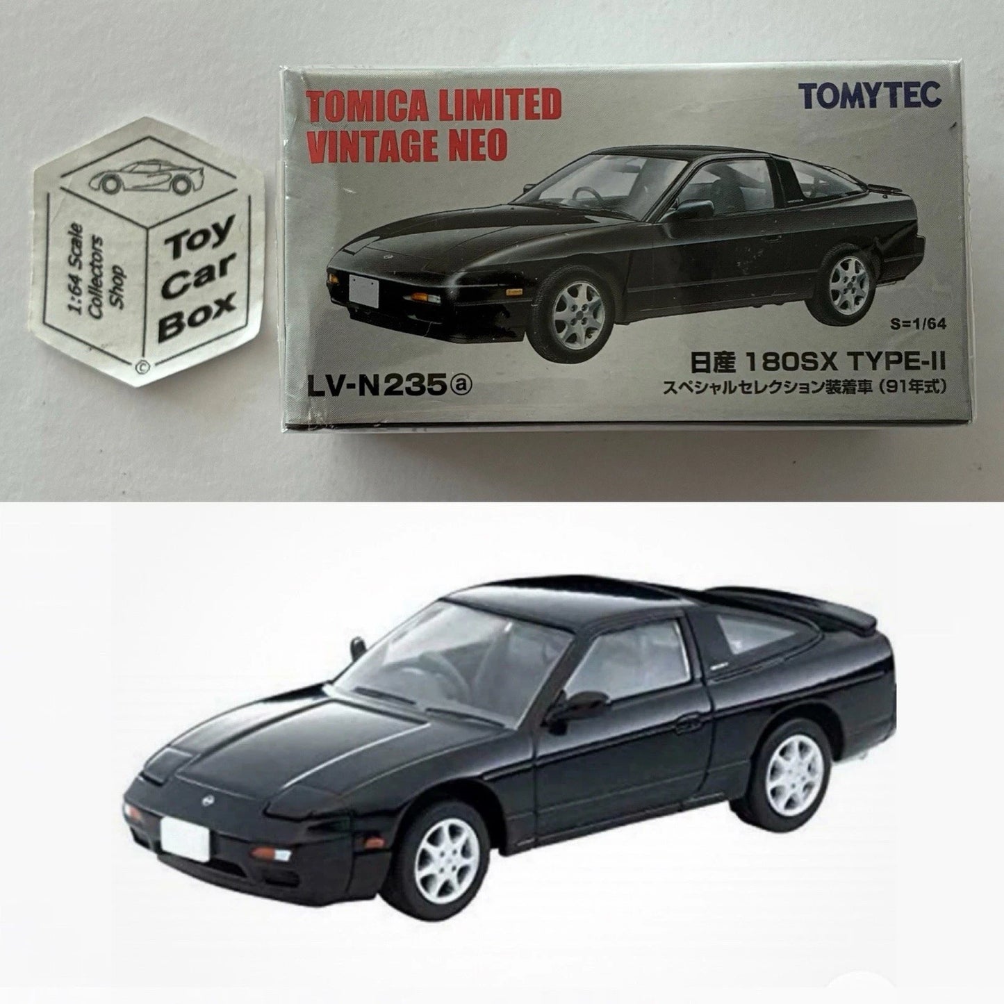 TOMICA Limited Vintage Neo - '91 Nissan 180SX Type-II (Black #LV