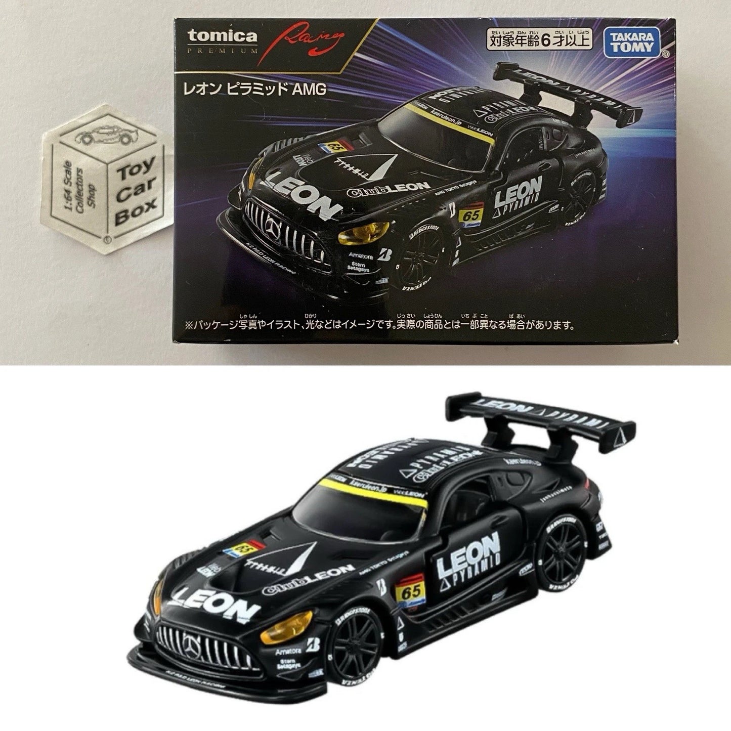 TOMICA Racing - Mercedes-AMG GT3 (Black #65 Leon Pyramid Racing) M00