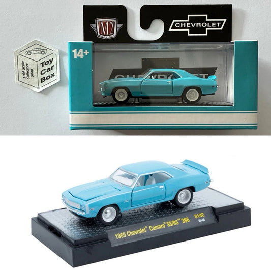 M2 MACHINES - 1969 Chevy Camaro SS/RS 396 (Blue - Auto-Thentics S142) L92g