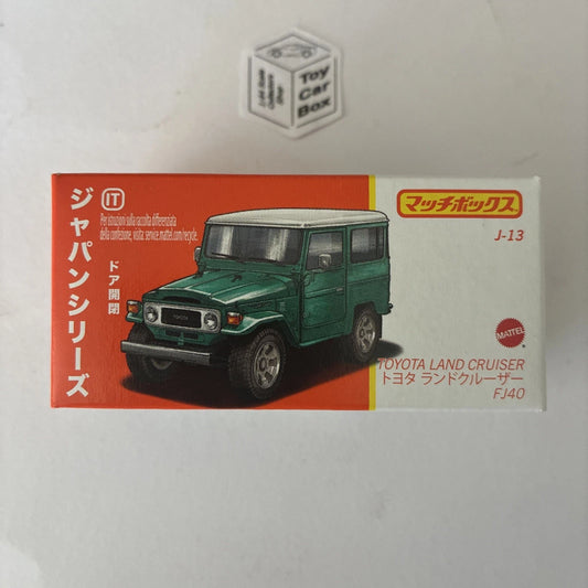 MATCHBOX Japan Series #J13 - Toyota Land Cruiser (Green - Opening Doors) D50