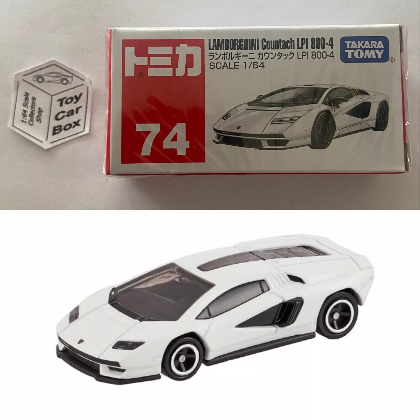 TOMICA Regular #74 - Lamborghini Countach LPI800-4 (White - 1:64 - Boxed) F00