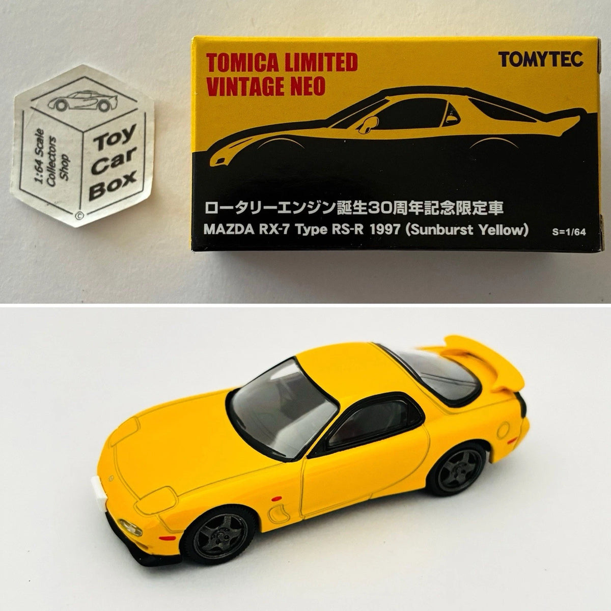 Yellow Rx7 Toy TOMICA Limited Vintage Neo - 1997 Mazda RX-7 Type RS-R (Sunburst Yello ...