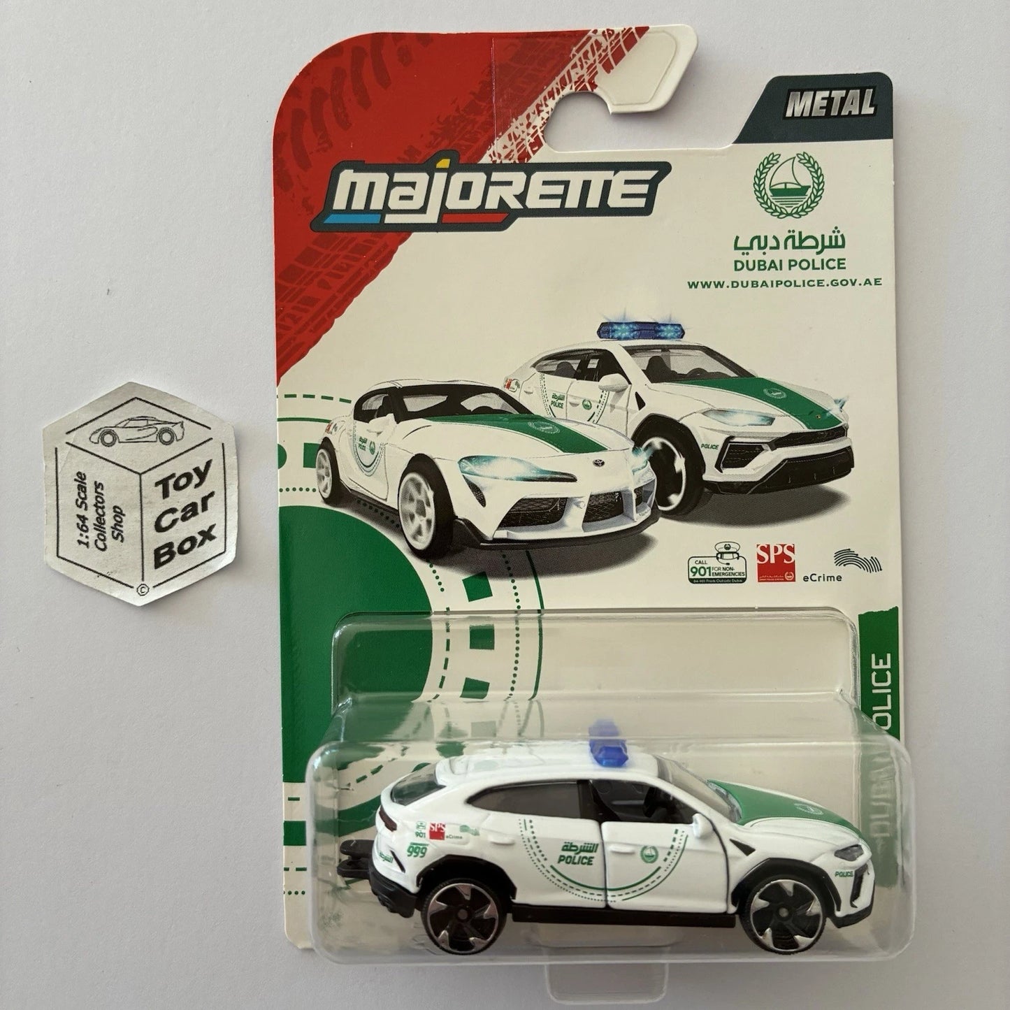 MAJORETTE Lamborghini Urus (Dubai Police Premium Model - Opening Doors) F23