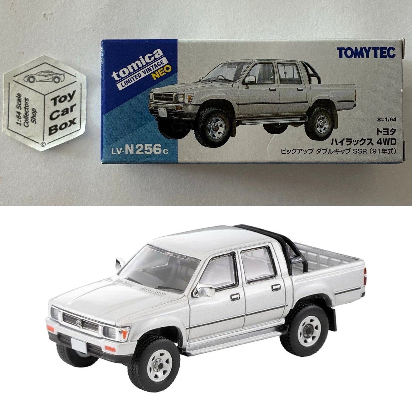 TOMICA Limited Vintage Neo - ‘91 Toyota Hilux 4WD Pickup (Silver #LV-N256c) CA33