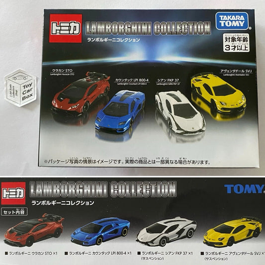 TOMICA Lamborghini Collection Set (Huracan STO, Countach, Sian & Aventador) V00