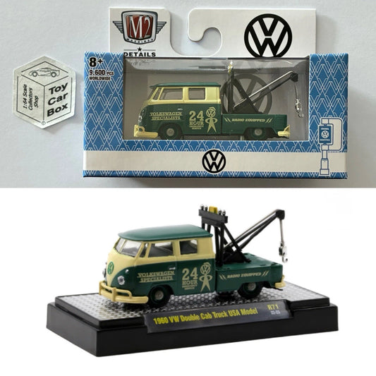 M2 MACHINES - 1960 VW Double Cab Tow Truck USA (Green - Auto-Thentics R71) L92g
