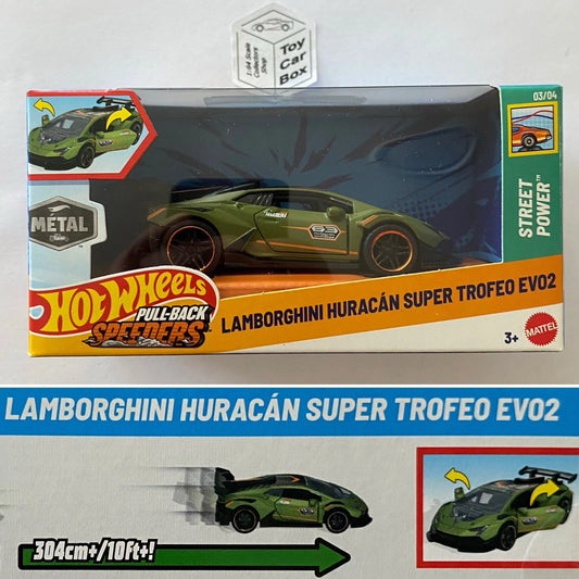 2026 HOT WHEELS 1:43*- Lamborghini Huracan Super Trofeo (Pull-back Speeders) H64
