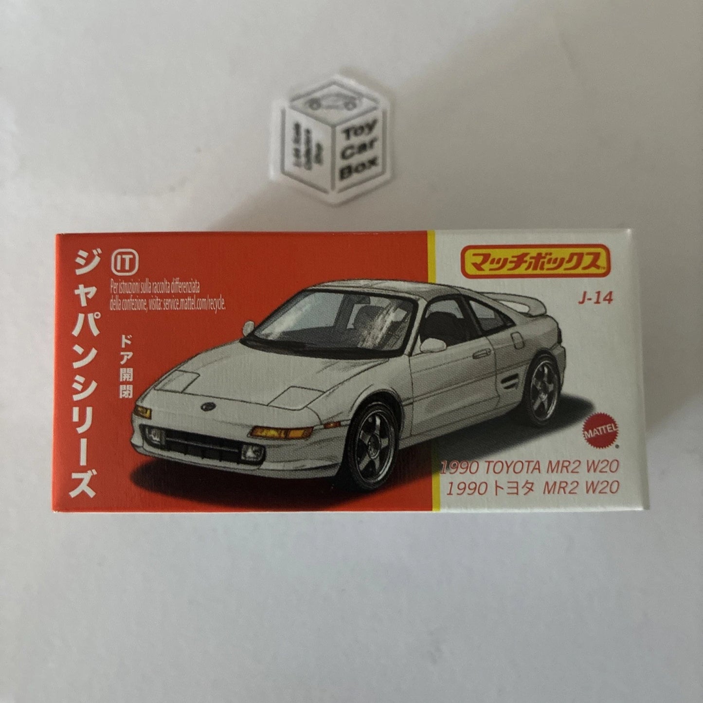 MATCHBOX Japan Series #J14 - 1990 Toyota MR2 W20 (White - Opening Doors) D50