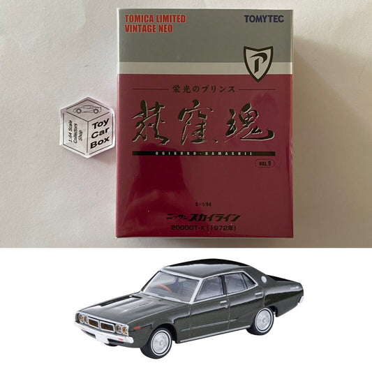 TOMICA Limited Vintage - Nissan Skyline 2000GT-X (Green 1/64 #TLV) CC05