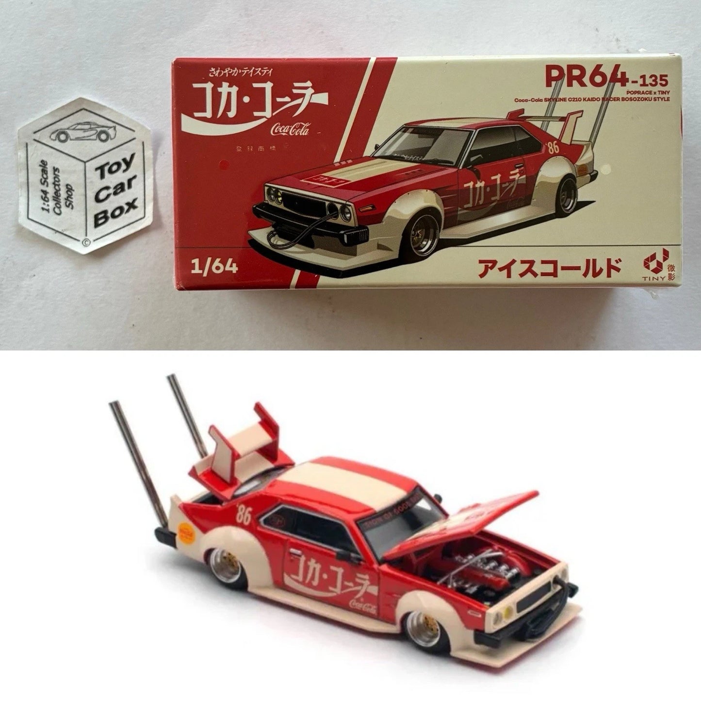 POP RACE - Nissan Skyline C210 Kaido Racer Bosozoku (Coca-Cola #PR64-135) Q84g