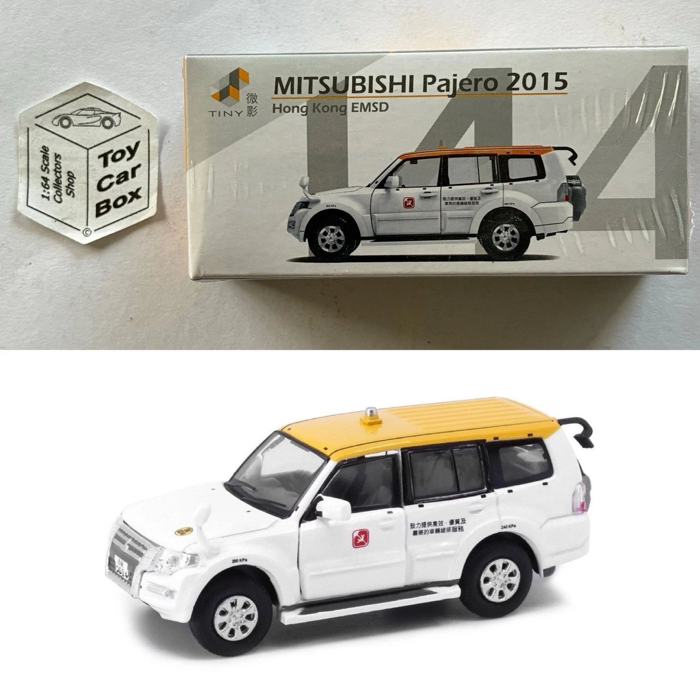 TINY #144 - Mitsubishi Pajero 2015 (White - 1/64 - Sealed Box) L00g