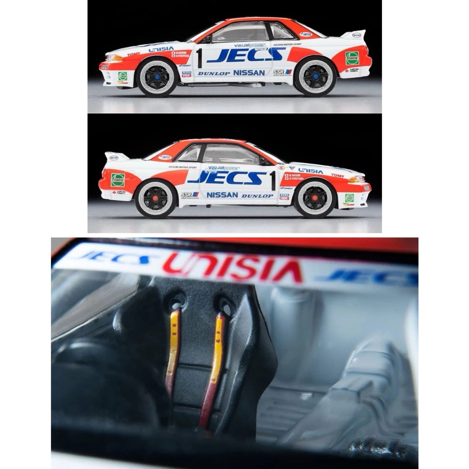 TOMICA Limited Vintage Neo - '92 Nissan Skyline GT-R JECS (#LV
