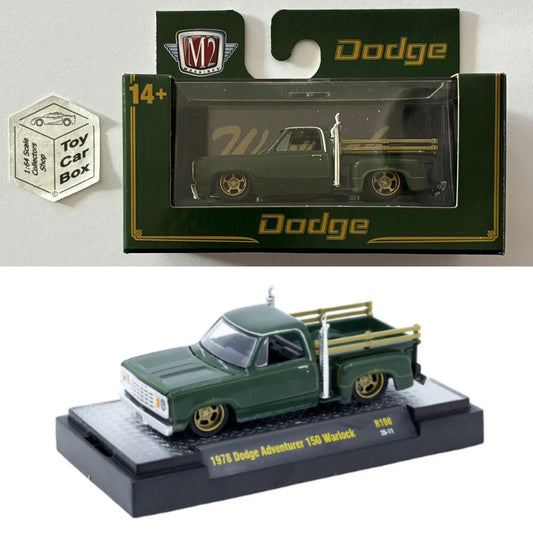 M2 MACHINES - 1978 Dodge Adventurer 150 Warlock (Green- Auto-Thentics R108) L92g