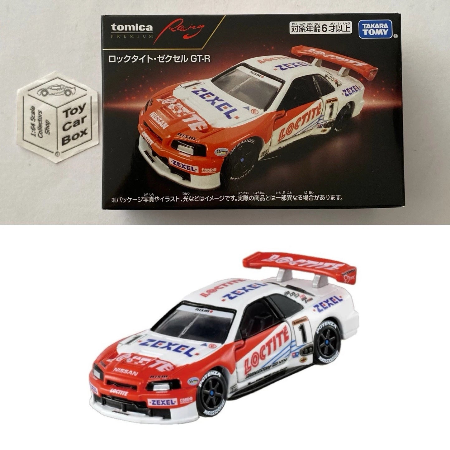 TOMICA Racing - Nissan Skyline Nismo GT-R R34 (White #1 Loctite / Zexel) M00