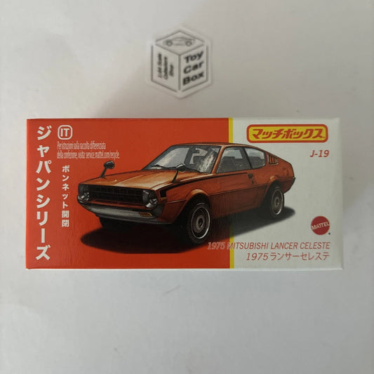MATCHBOX Japan Series #J19 - 1975 Mitsubishi Lancer Celeste (Opening Hood) D50