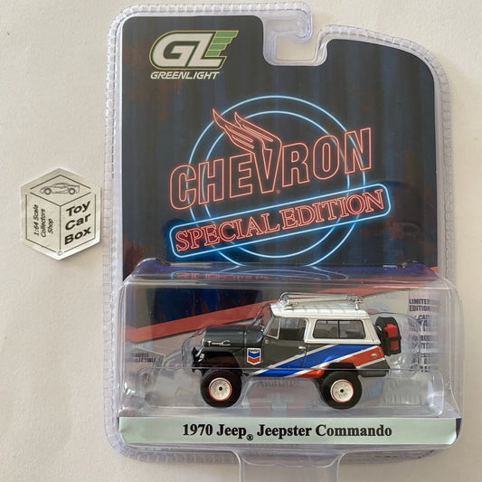 GREENLIGHT - 1970 Jeep Jeepster Commando (Chevron - Special Edition) J38g