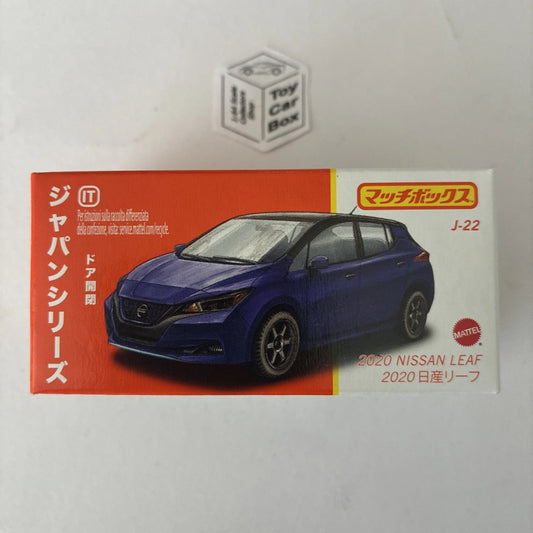 MATCHBOX Japan Series #J22 - 2020 Nissan Leaf (Blue - Opening Doors) D50