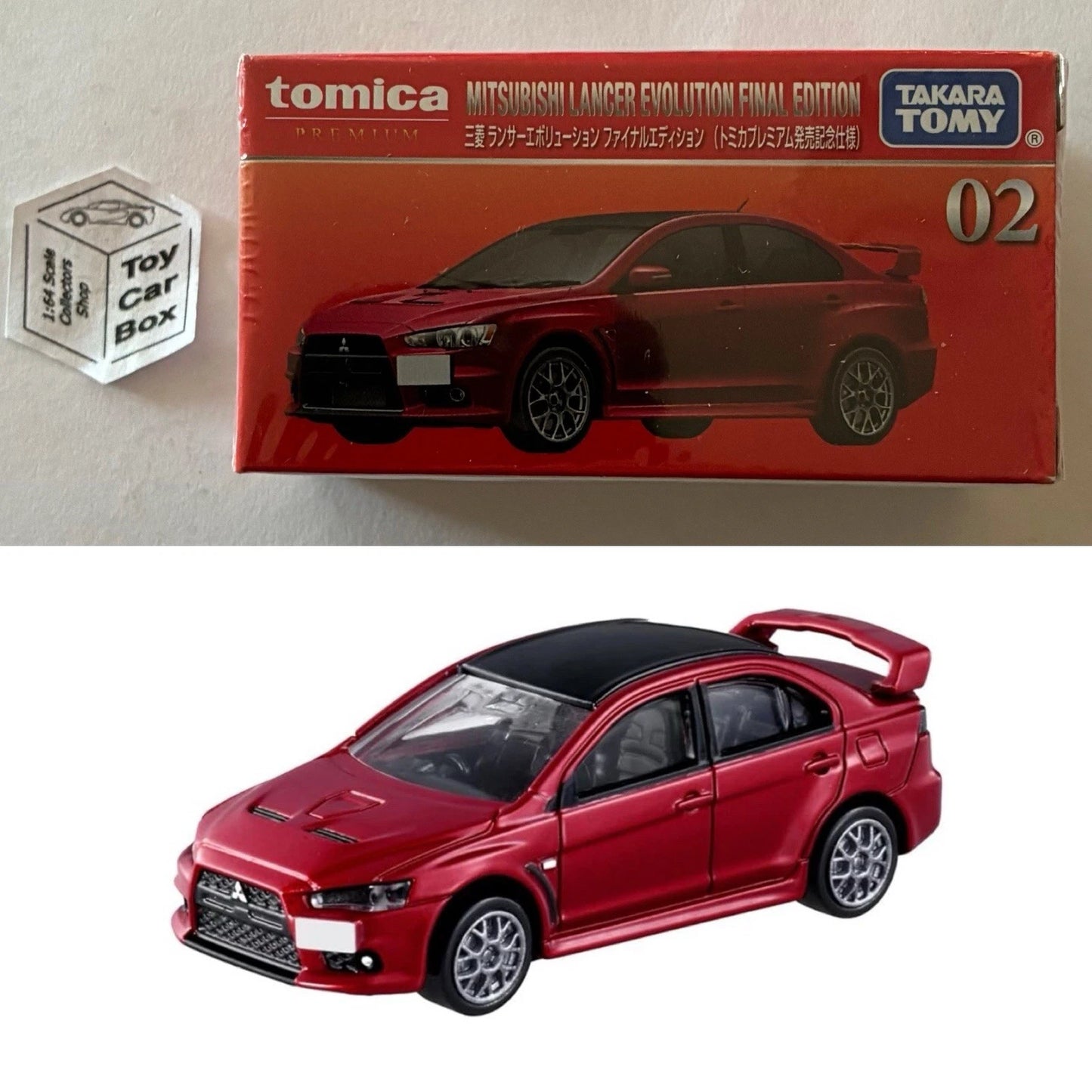 TOMICA Premium #2 - Mitsubishi Lancer Evo X Final Edition (Red First Ed.) G50g